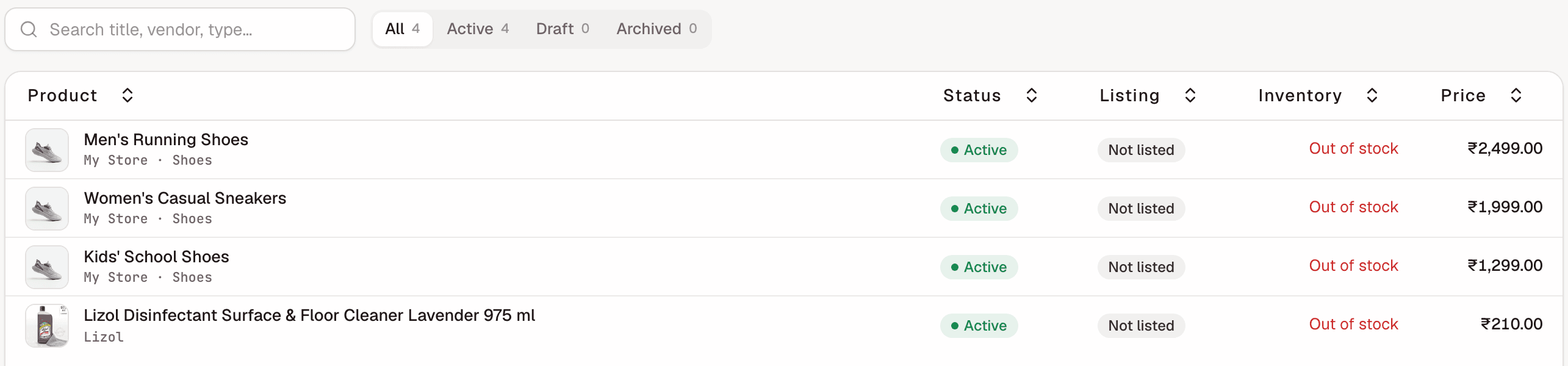 Atom products table synced from Shopify